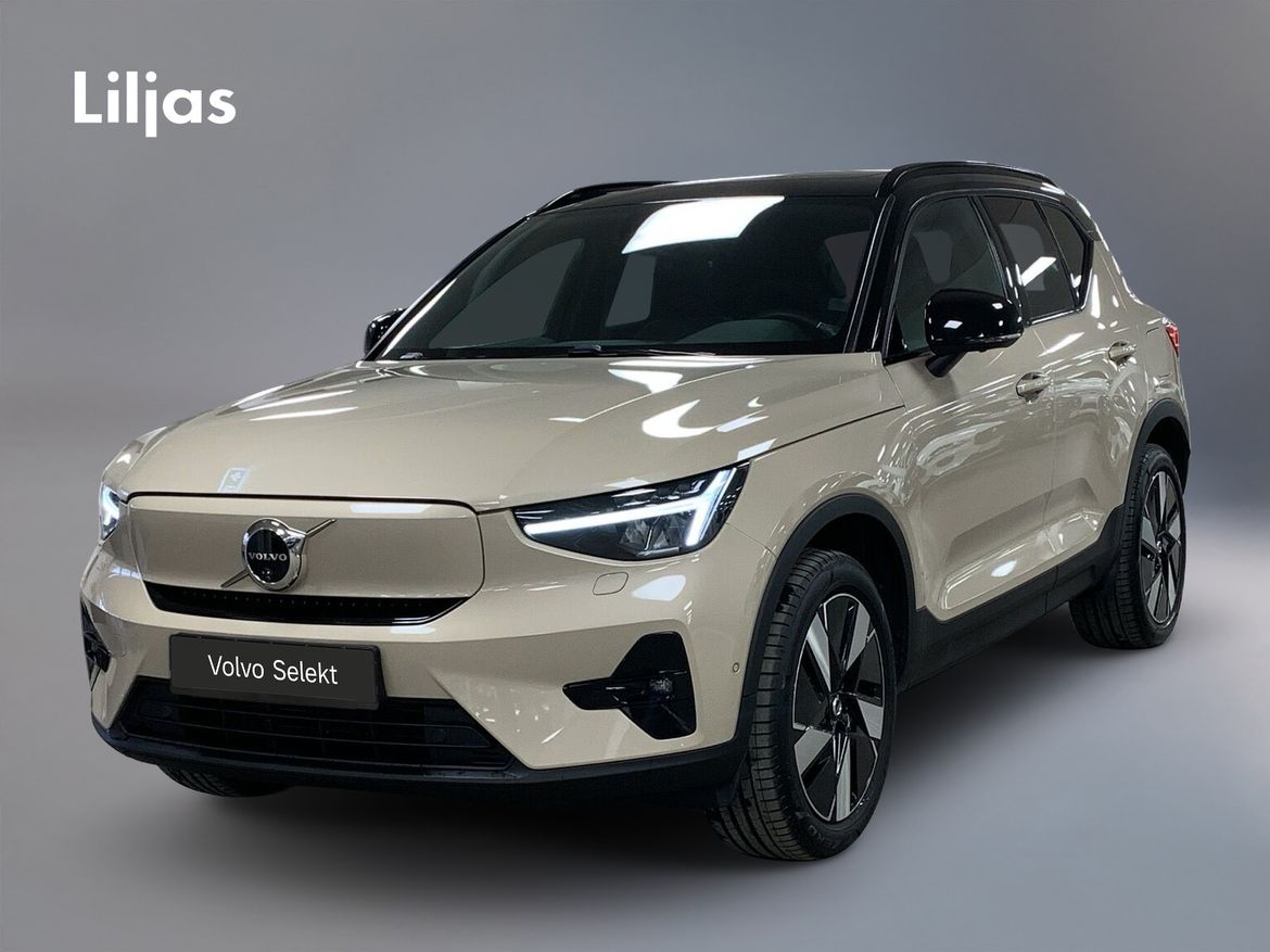 OCL07F – Volvo EX40 Single Motor Extended Range