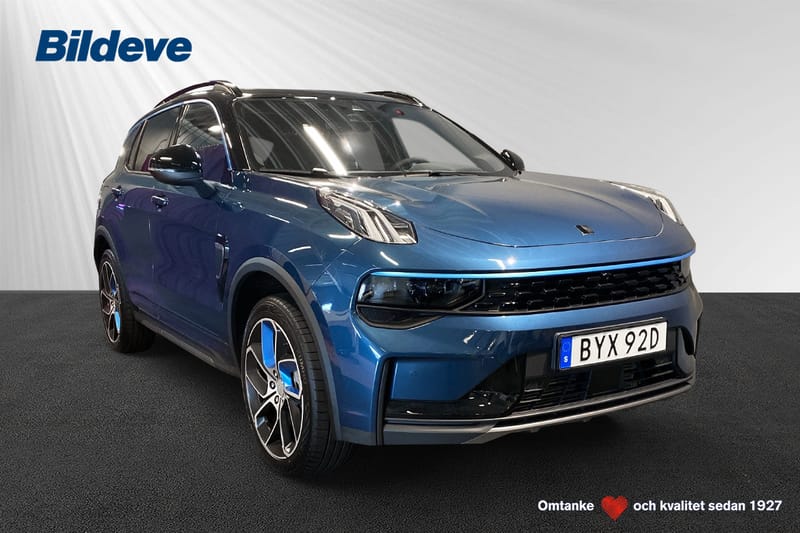 Lynk & Co 01 PHEV