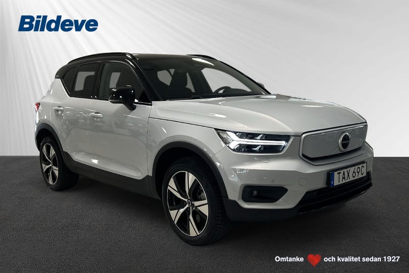 Volvo XC40 P6 Recharge