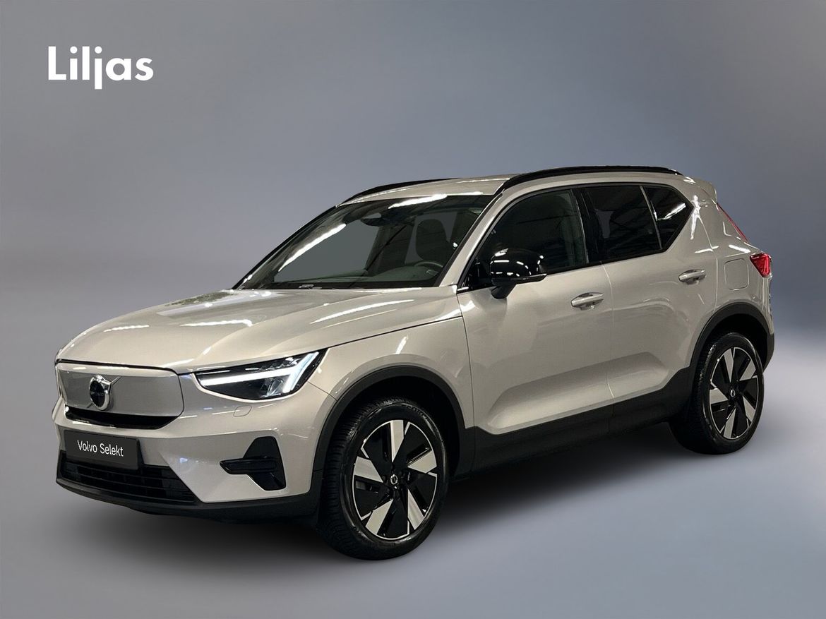 GUO355 – Volvo XC40 Recharge Single Motor Extended Range