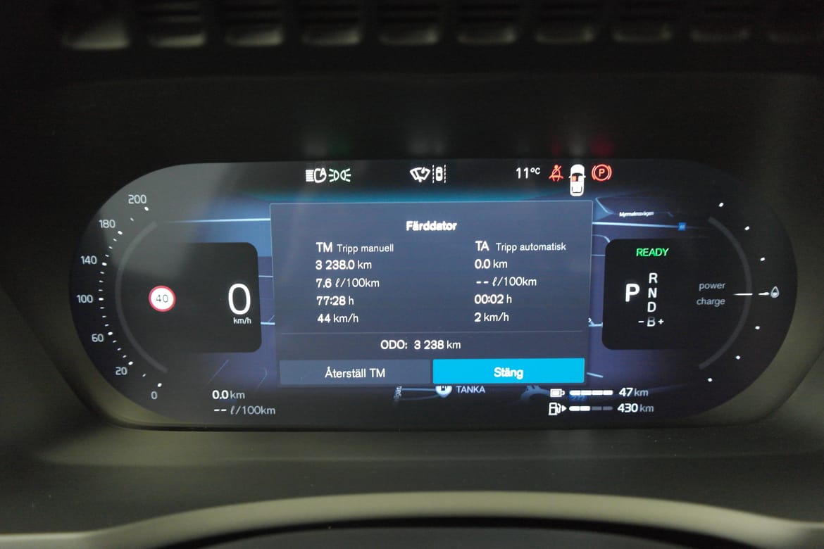 Volvo XC90 2026 - miniatyr 9