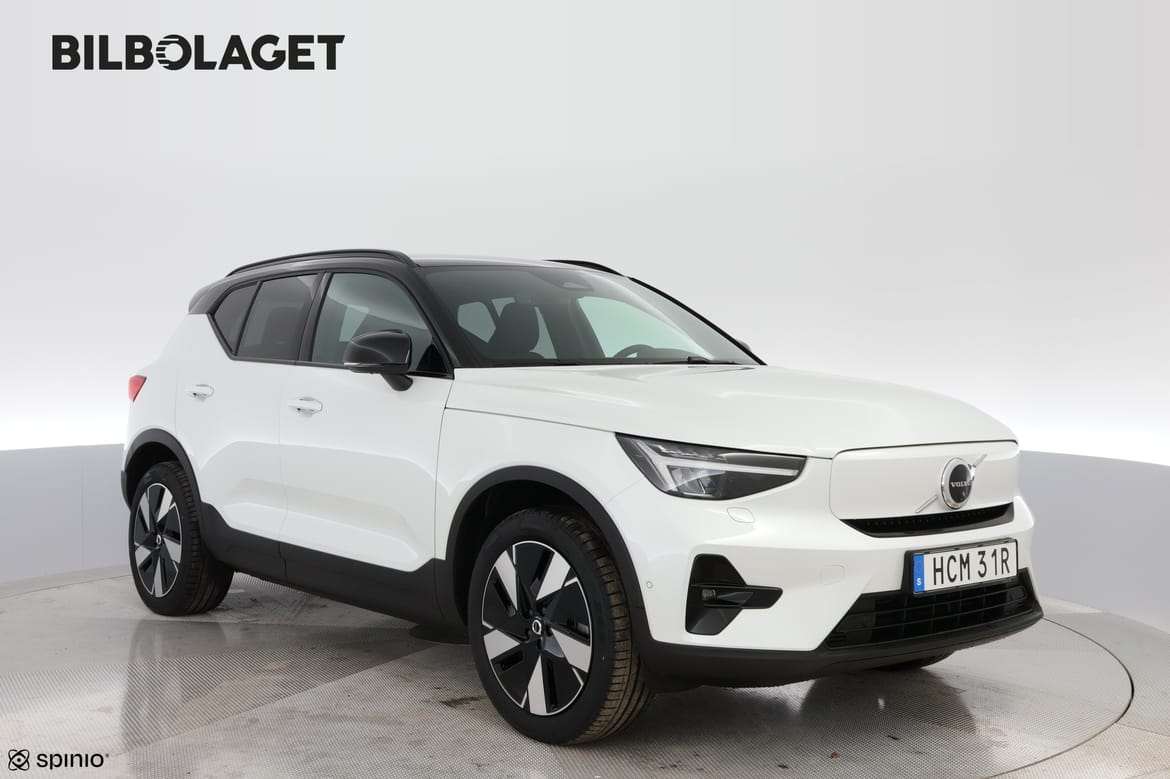 Volvo EX40 2026 - miniatyr 6