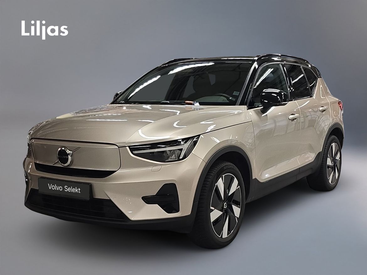 JFU15T – Volvo XC40 Recharge Single Motor Extended Range