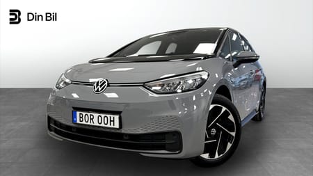 Volkswagen ID.3 Pro Performance