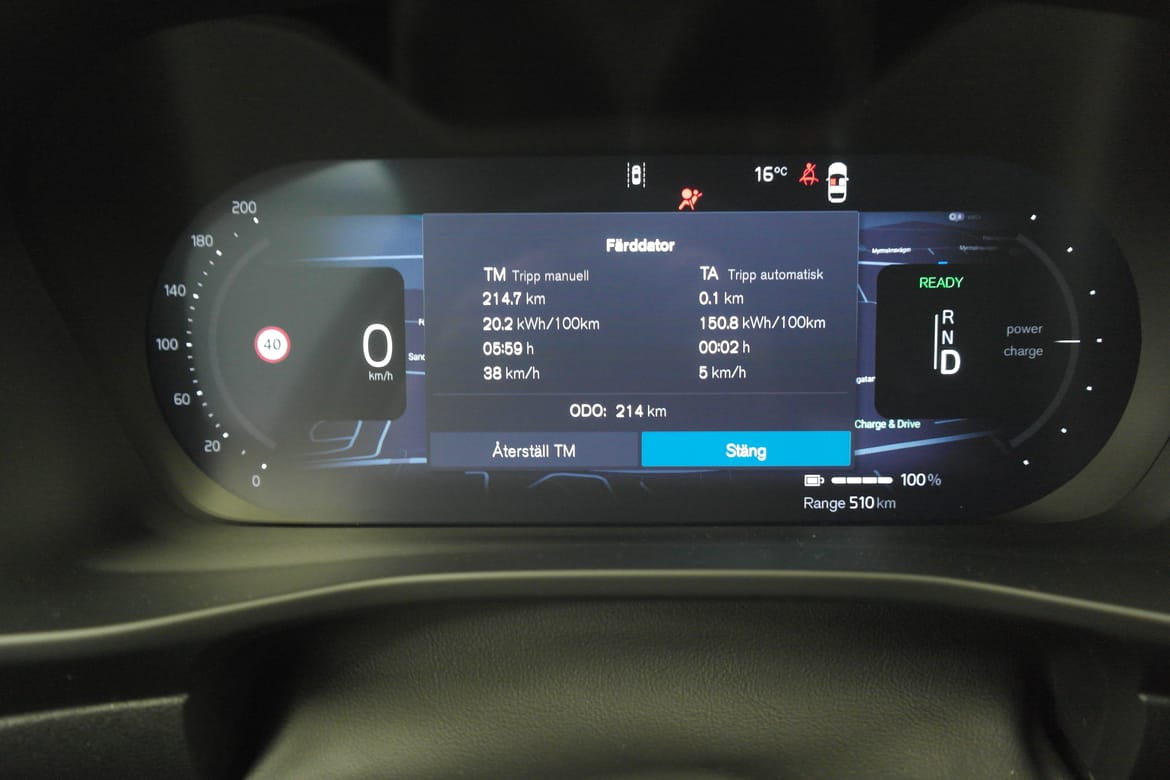 Volvo EX40 2026 - miniatyr 9