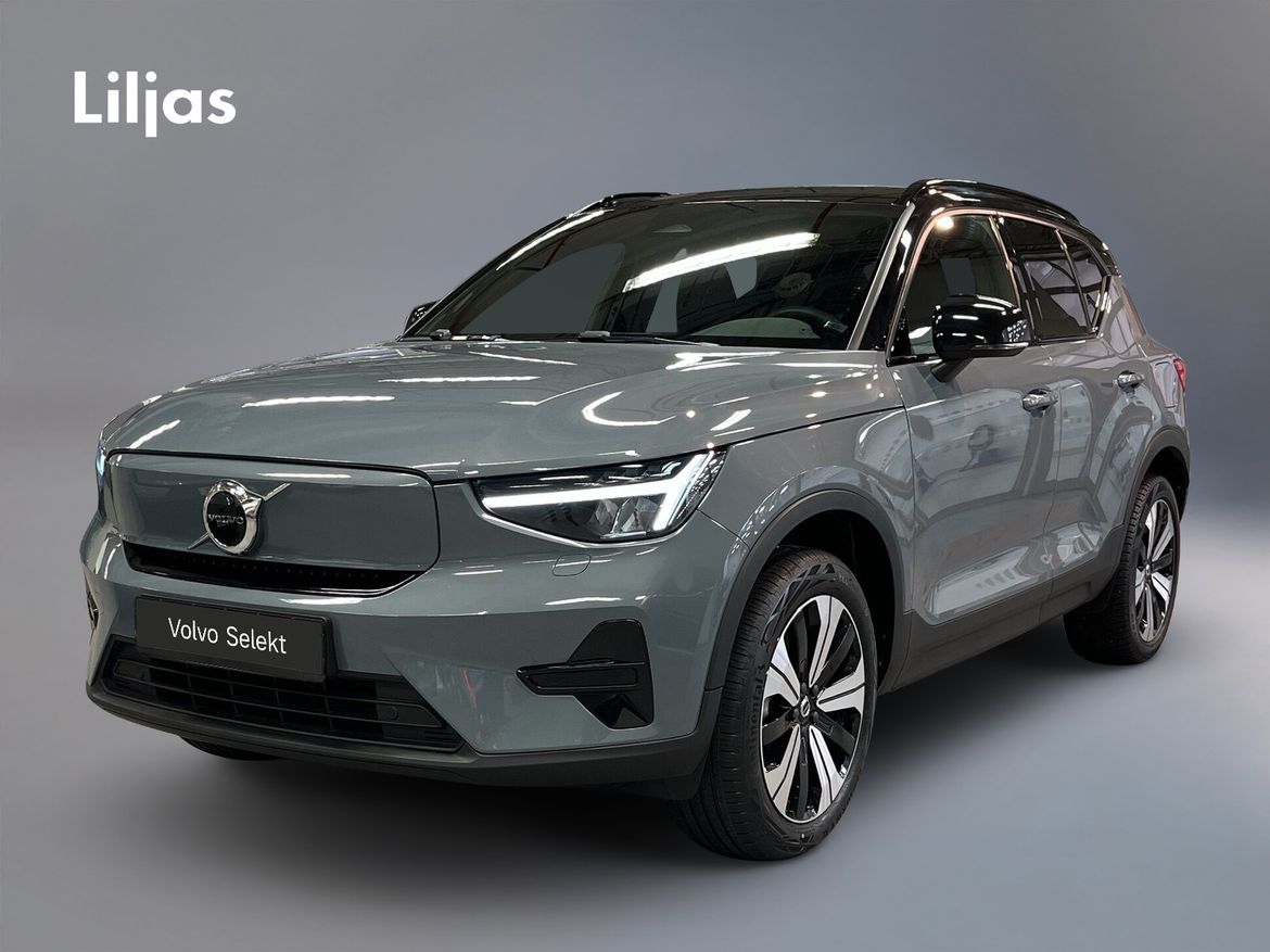 KAB16A – Volvo XC40 Recharge Single Motor