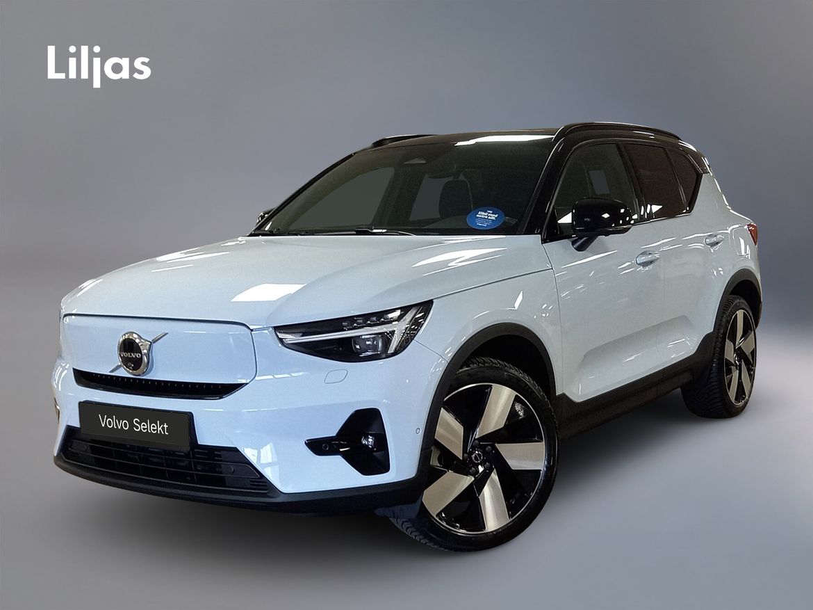 BUM92C – Volvo XC40 Recharge Twin motor
