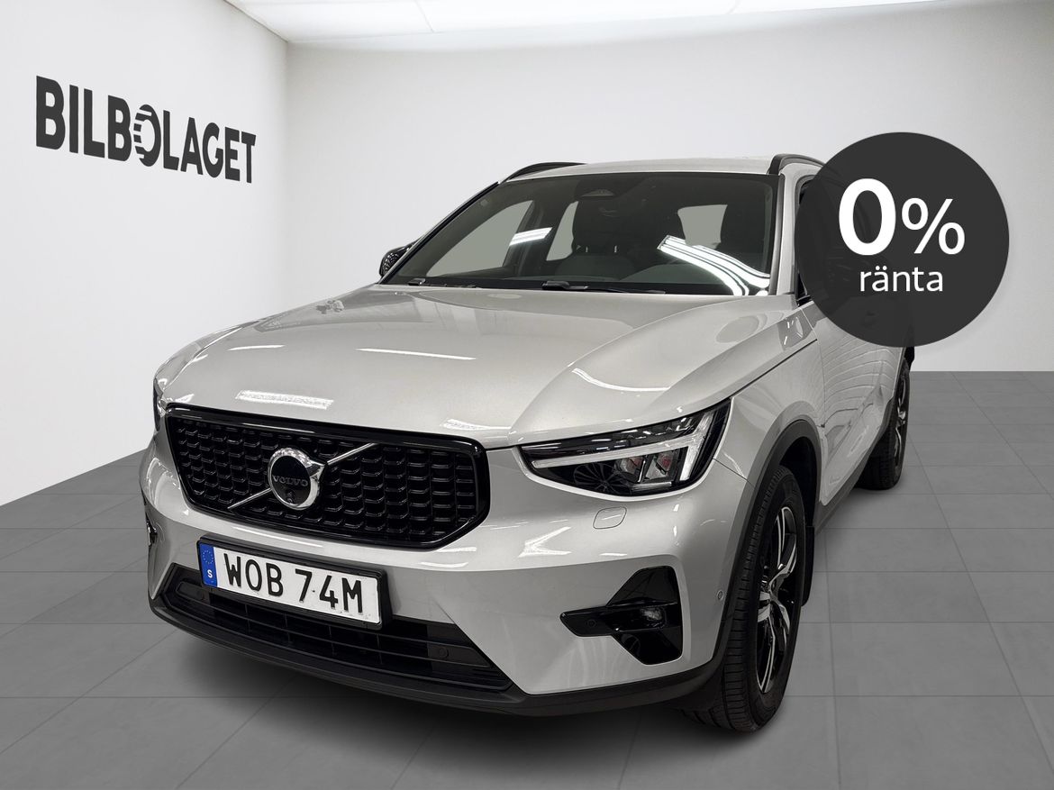 Volvo XC40 2025 - bild 1 av 15