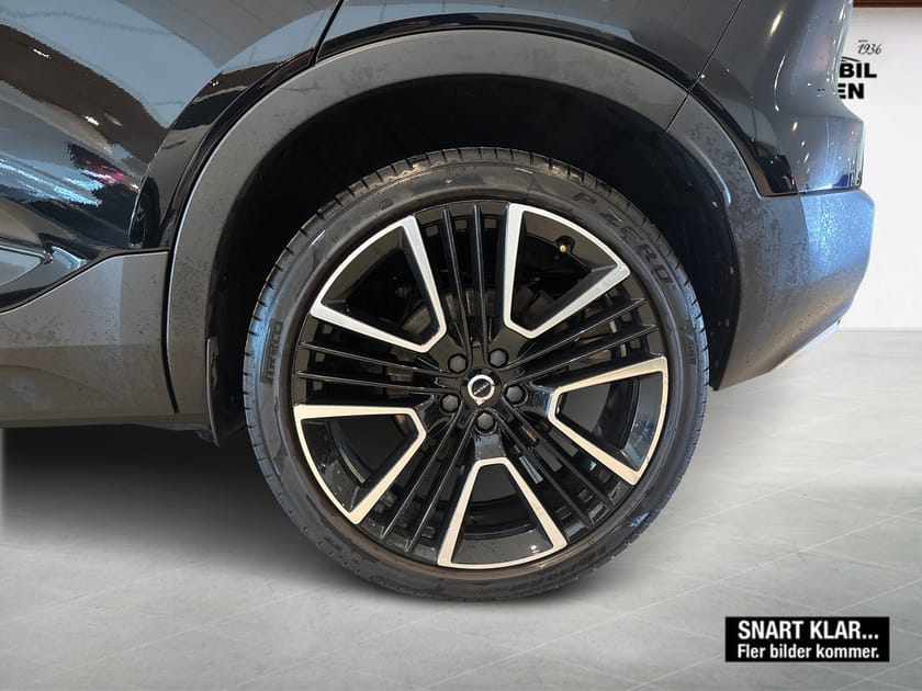 Bild 2 av Volvo XC40 B4 FWD Bensin Momentum Advanced SE
