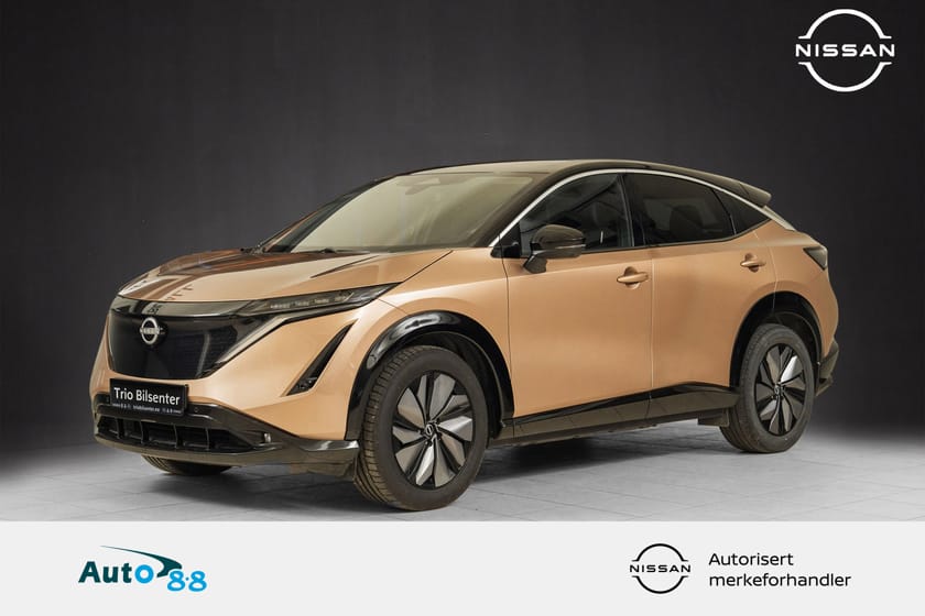 Bilde 1 av Nissan Ariya 63 63Kwh Advance - El bakluke - ProPilot /+++