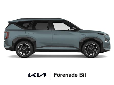 Kia EV5 Long Range