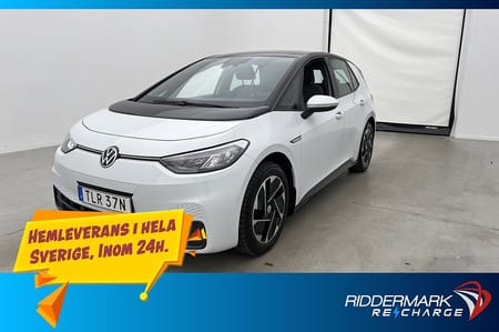 Volkswagen ID.3 Pro Performance
