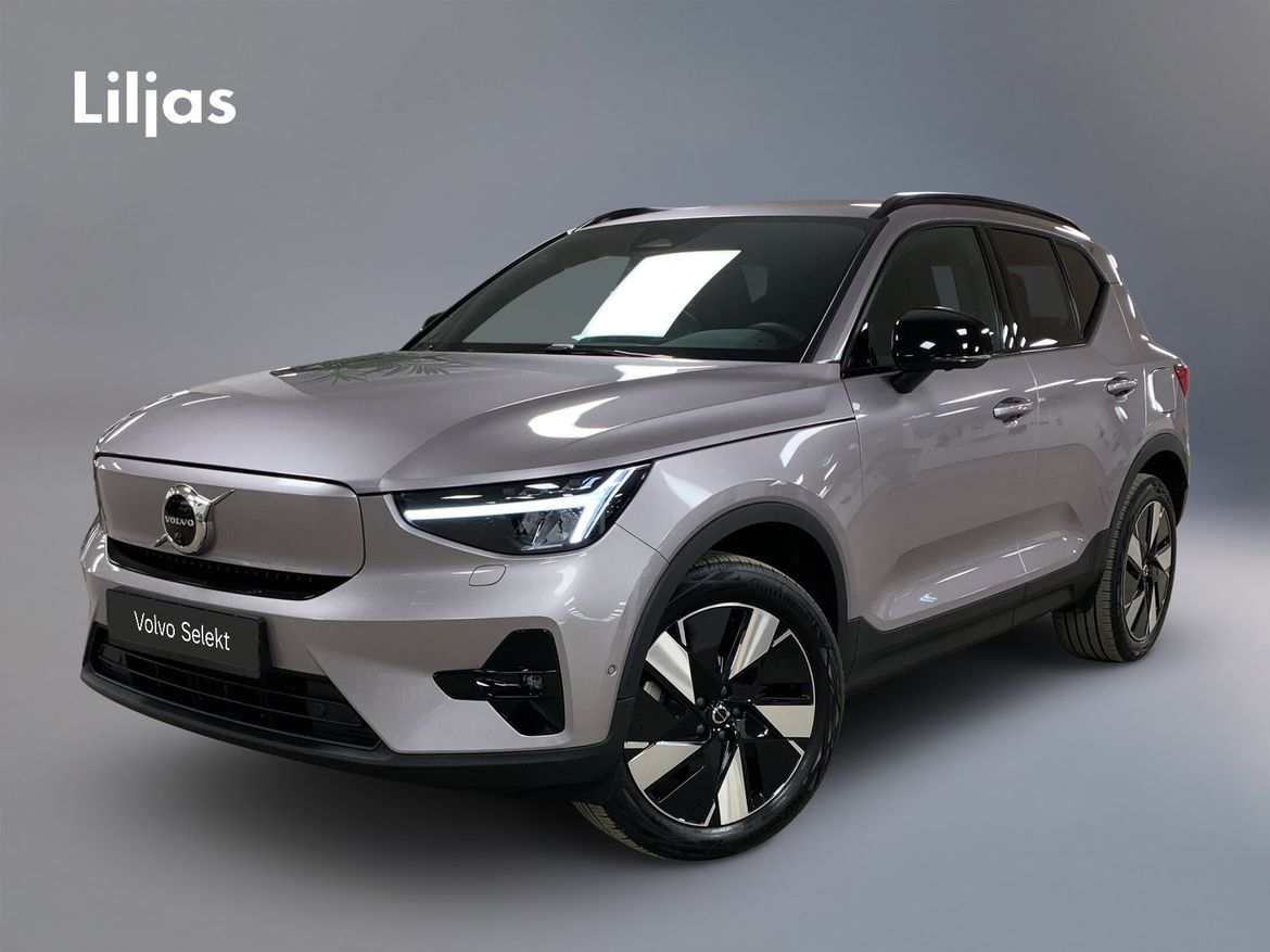 TFR07C – Volvo EX40 Single Motor Extended Range