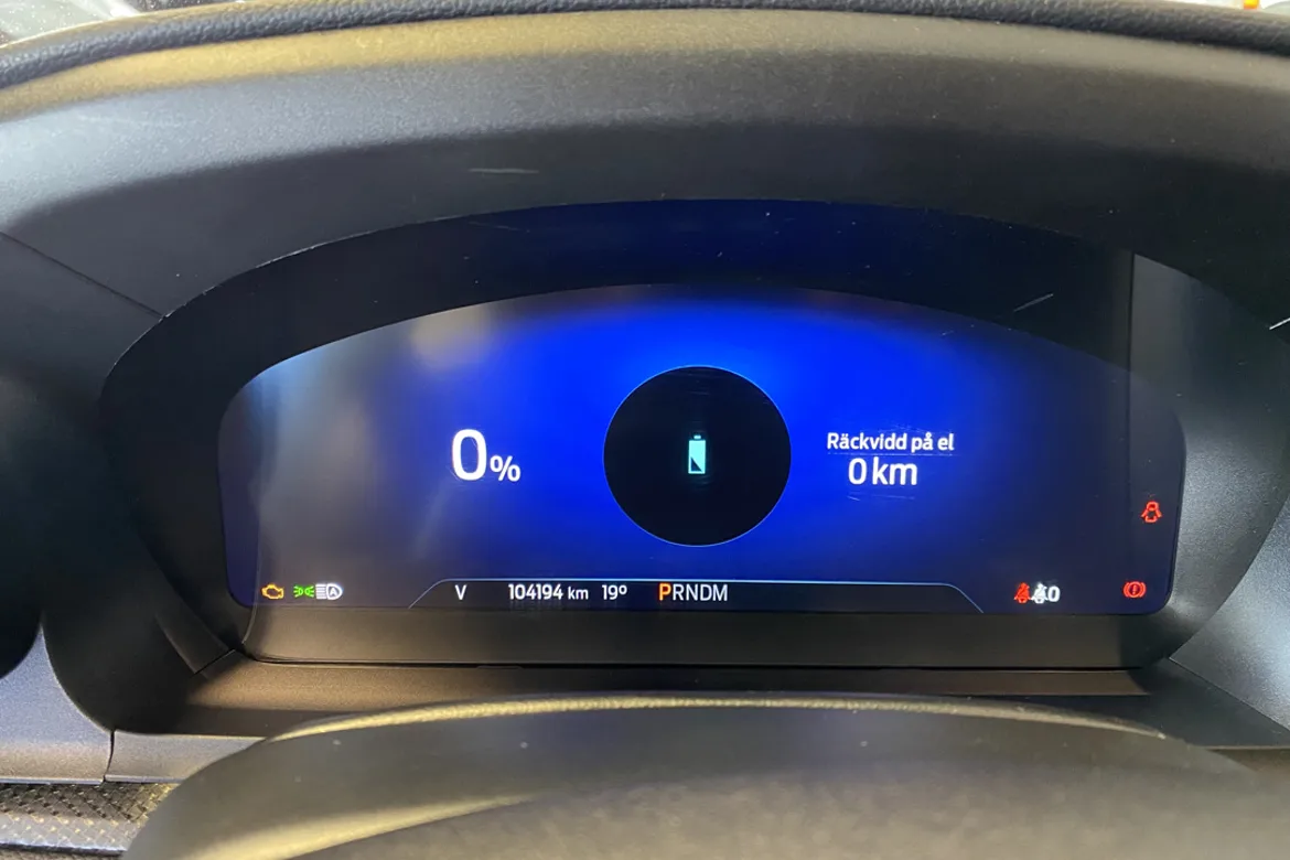 Ford Explorer Plug-In Hybrid