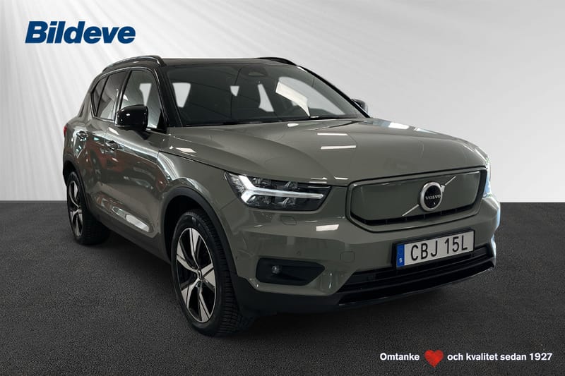 Volvo XC40 P6 Recharge