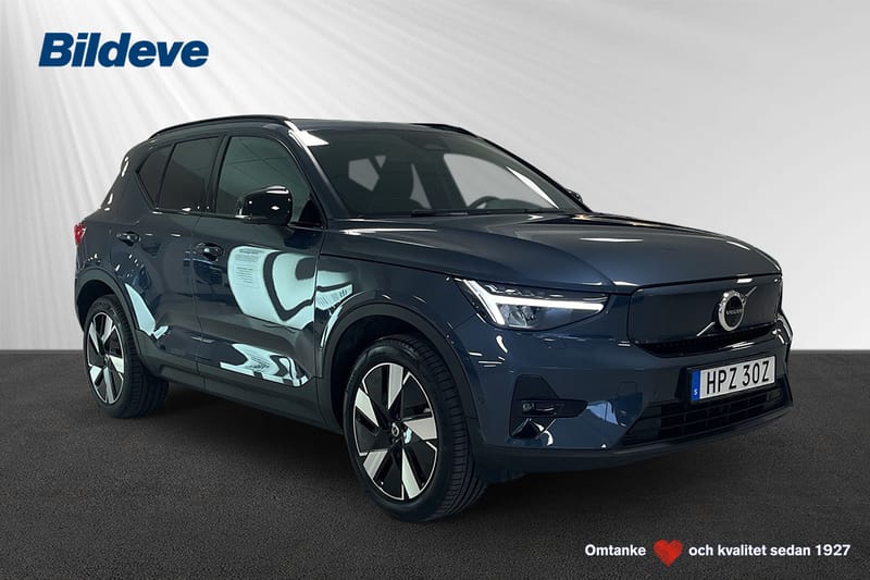 Volvo EX40 Single Motor Extended Range