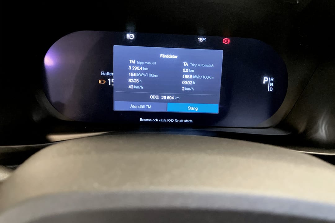 Volvo XC40 Recharge Single Motor