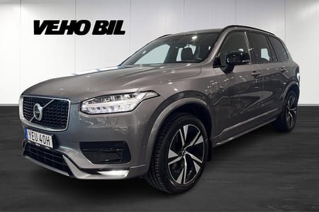 Volvo XC90 T5 AWD R-Design Panorama Harman Kardon 7-säten