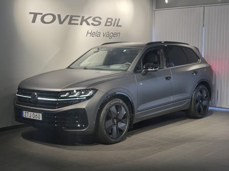 Volkswagen Touareg R eHybrid R-Line 462hk LAGERKAMPANJ