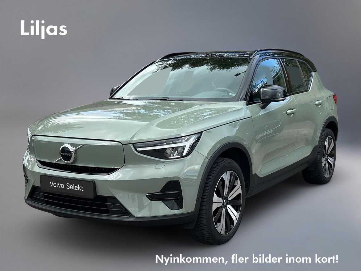 EEW00F – Volvo XC40 Recharge Single Motor