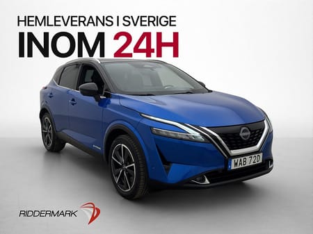 Nissan Qashqai e-POWER