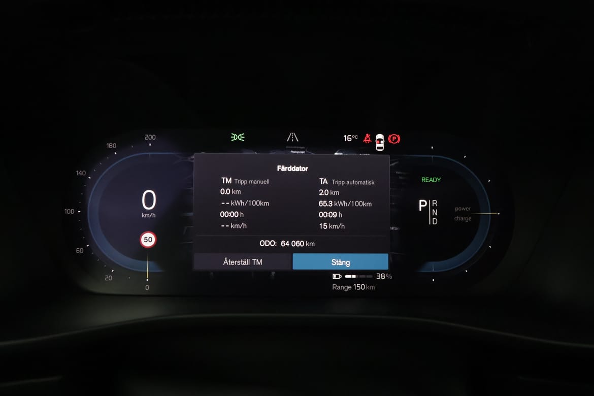 Volvo C40 2023 - miniatyr 11