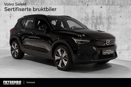Volvo XC40 Recharge Single Motor