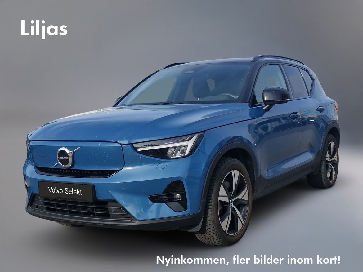 DEH23S – Volvo XC40 Recharge Twin motor