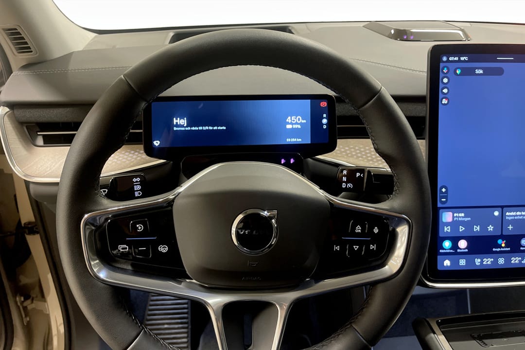 Volvo EX90 Twin Motor Performance