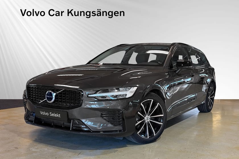 Bild 1 av Volvo V60 T6 Plus Dark Edition KAMPANJ PRIVATLEASING 24MÅN