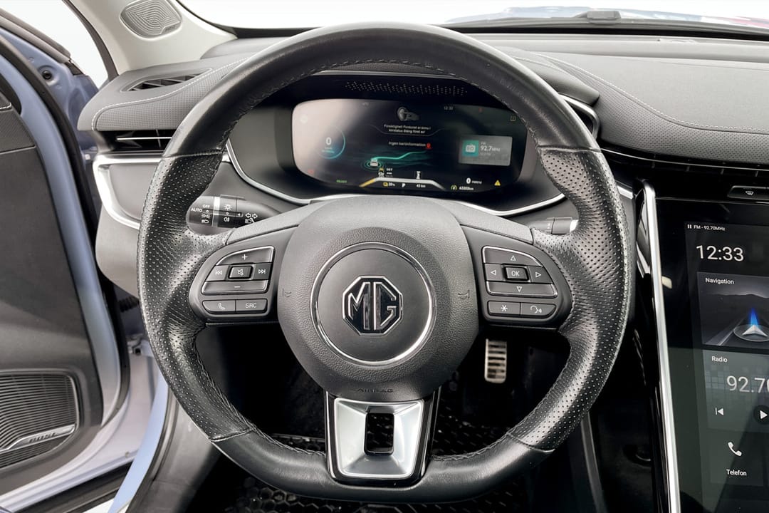 MG Marvel R Performance