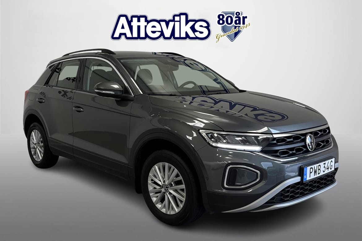 Volkswagen T-Roc 1.5 TSI ACT OPF DSG Sequential, 150hp, 2023
