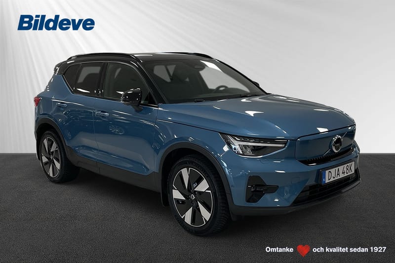 Volvo XC40 Recharge Twin motor