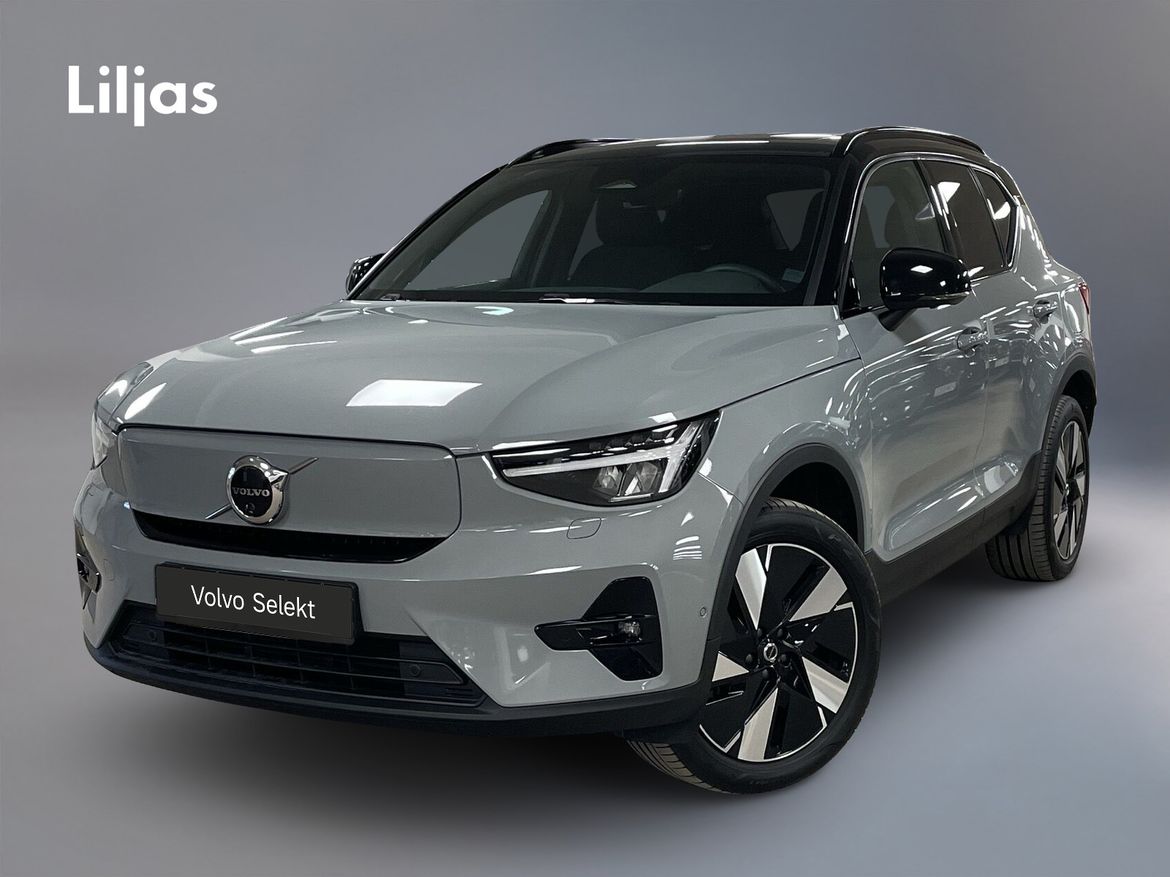 NAC86F – Volvo EX40 Twin Motor Performance