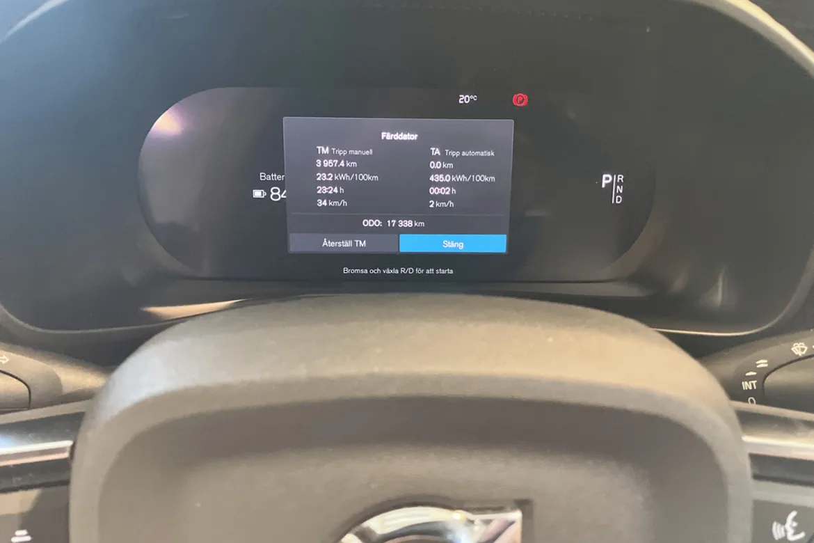 Volvo XC40 Recharge Single Motor