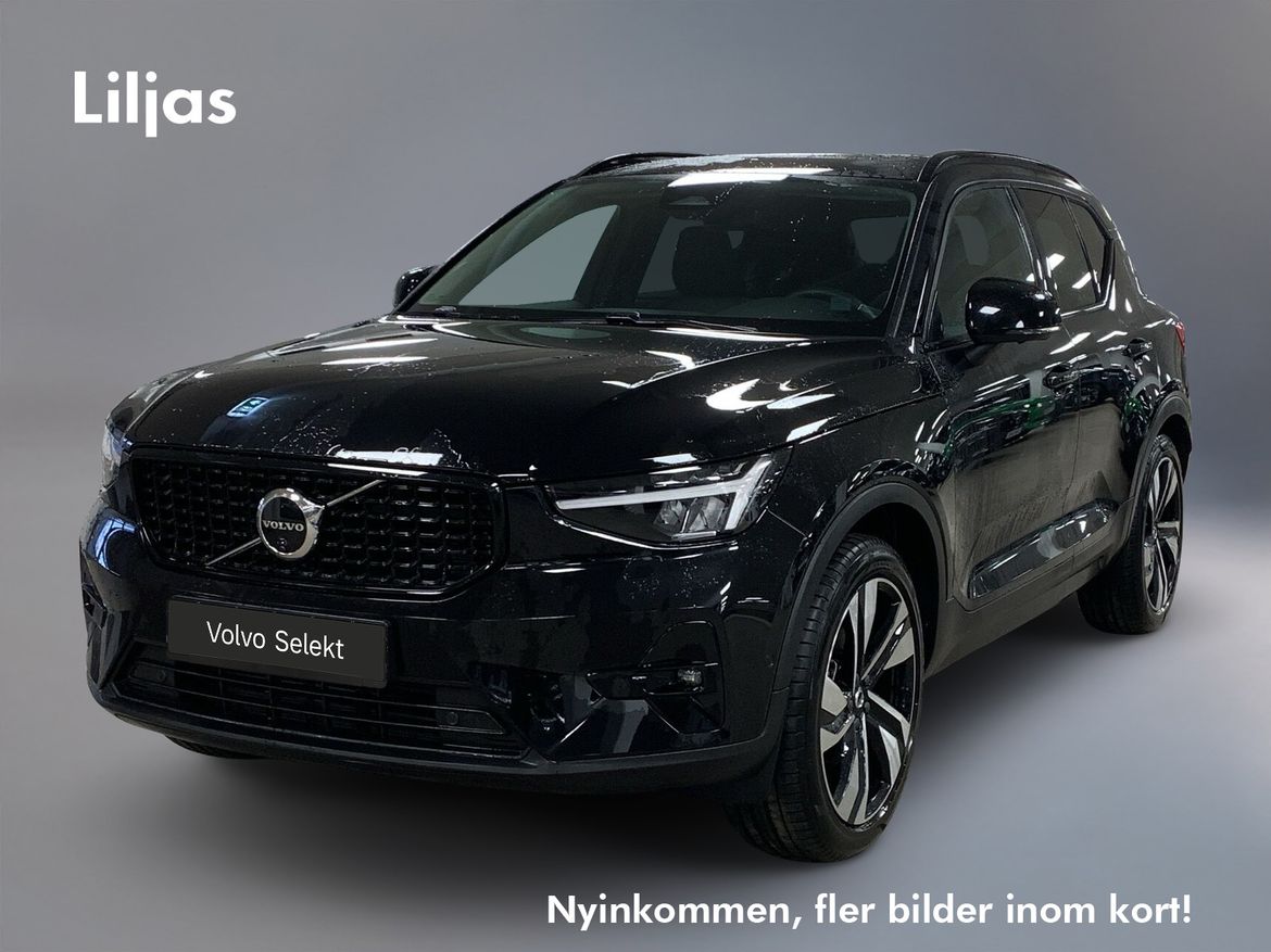 TXP01P – Volvo XC40