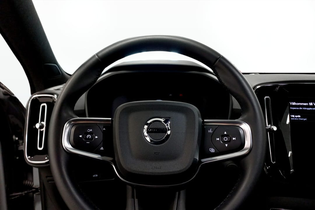 Volvo EX40 Single Motor Extended Range