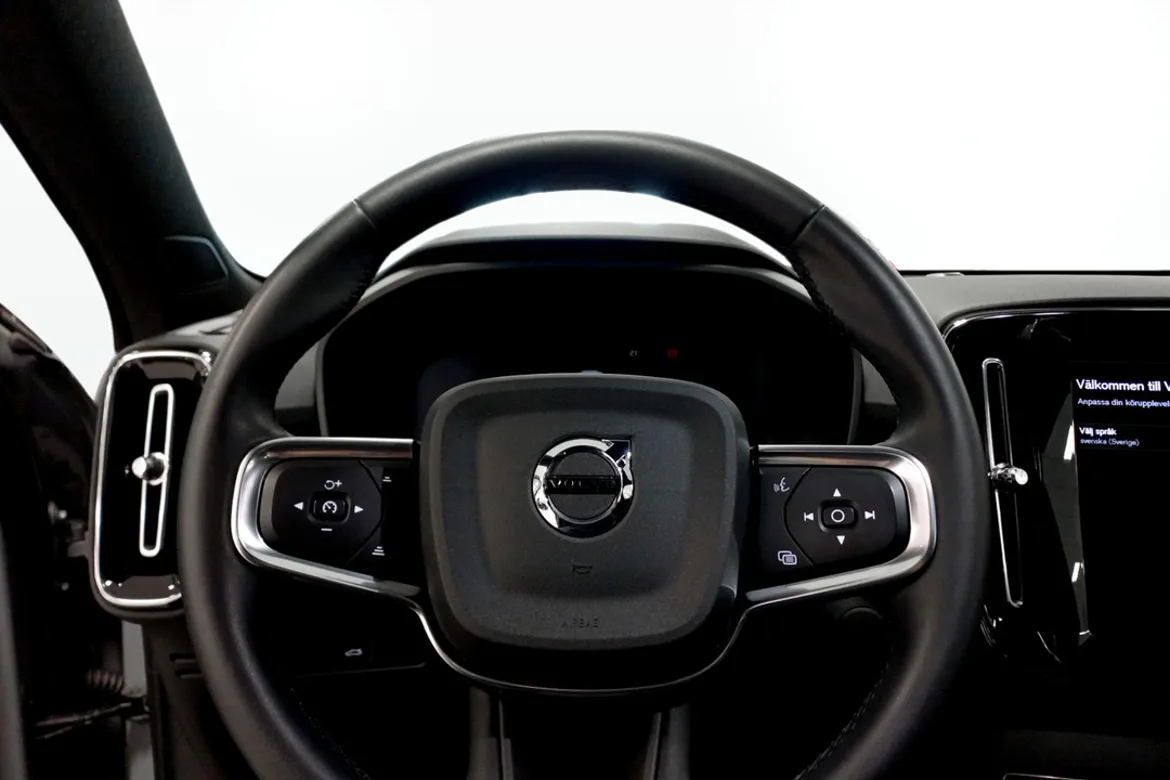 Volvo EX40 Single Motor Extended Range