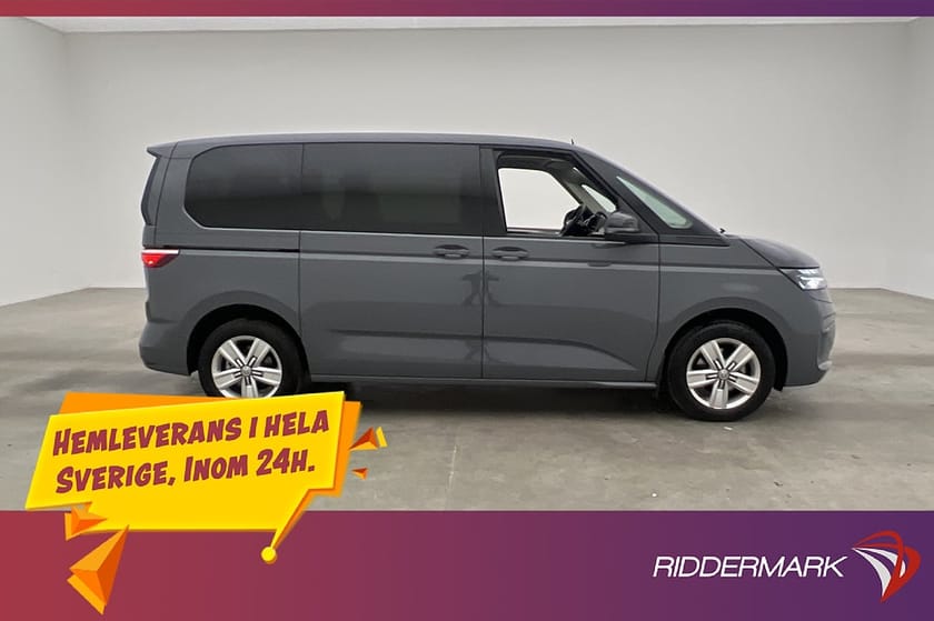 Bild 2 av Volkswagen Multivan 2.0TDI Värm Drag CARPLAY B-Kamera 7-Sits