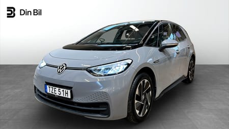 Volkswagen ID.3 Pro Performance