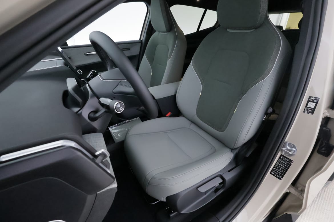 Volvo EX30 2026 - miniatyr 11