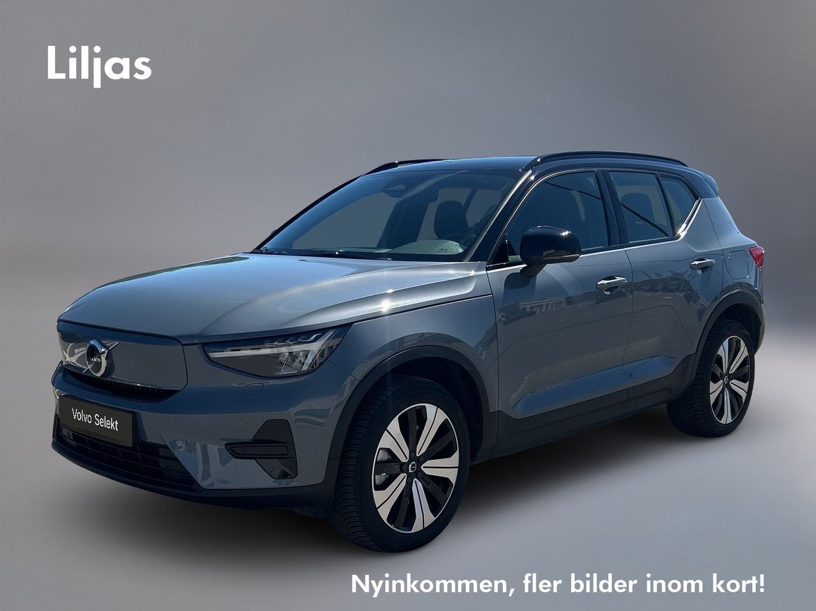 SRY04A – Volvo XC40 Recharge Single Motor