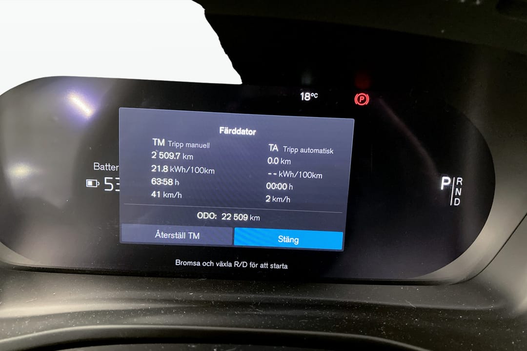 Volvo XC40 Recharge Single Motor