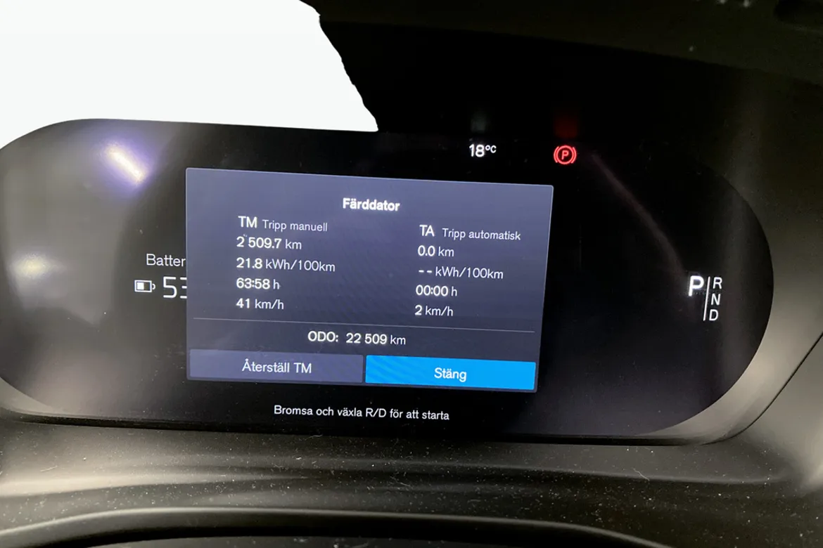 Volvo XC40 Recharge Single Motor