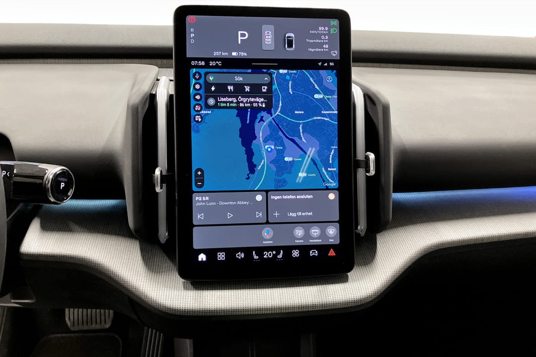 Volvo EX30 Cross Country Twin Motor Performance