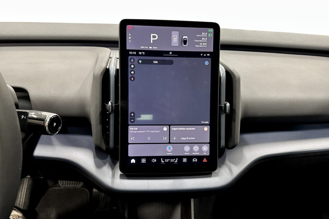 Volvo EX30 Single Motor Extended Range