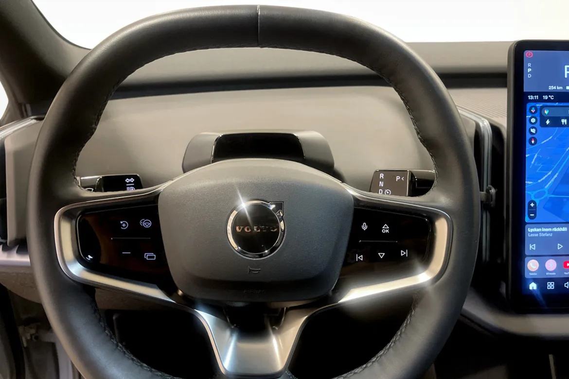 Volvo EX30 Single Motor