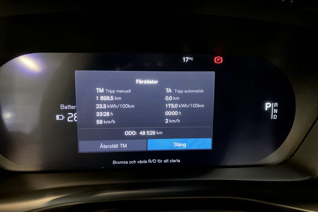 Volvo C40 Recharge Single Motor