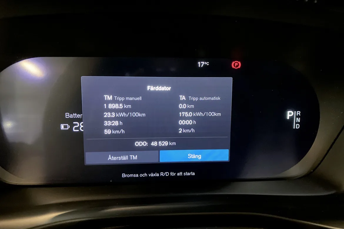 Volvo C40 Recharge Single Motor