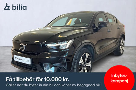 Volvo C40 Recharge Single Motor Core